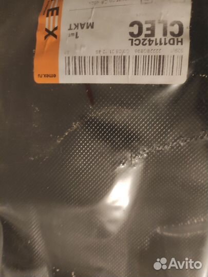 Подкрылок, молдинг, накладка решетки радиатора