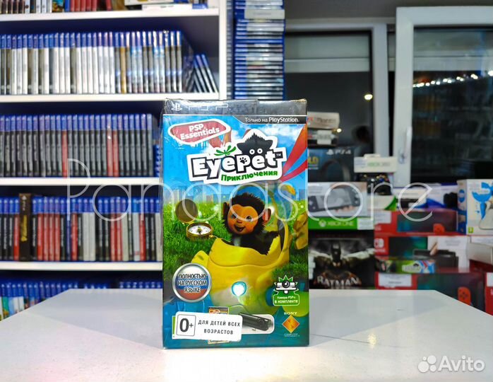 PSP Камера + Игра EyePet Приключения Новая