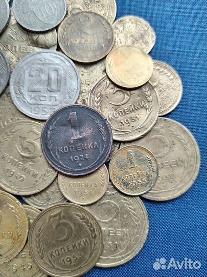 СССР 30 монет до 1961г. без повтора не частые Cu 2