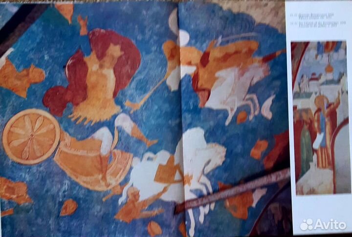 В.Баниге Кремль Ростова Великого 16-17 века