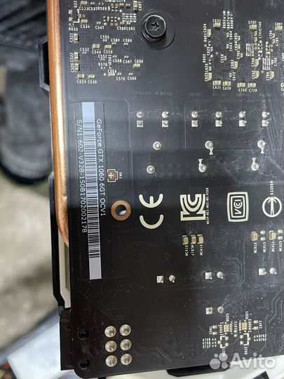 Видеокарта