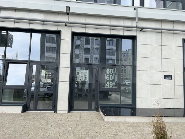 Торговая площадь, 95 м²