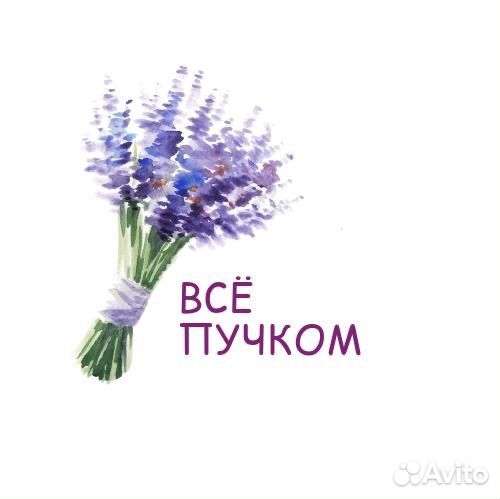 Продавец флорист в ночь