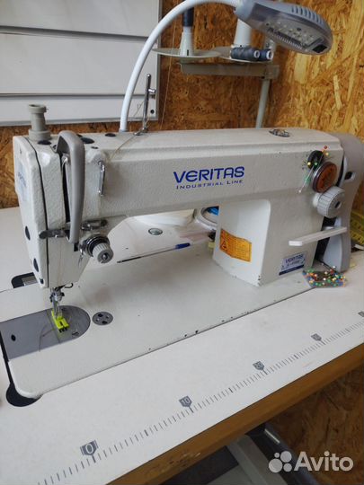 Готовый ателье