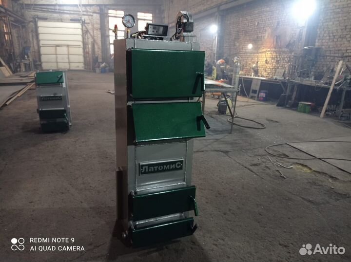 Котел твердотопливный