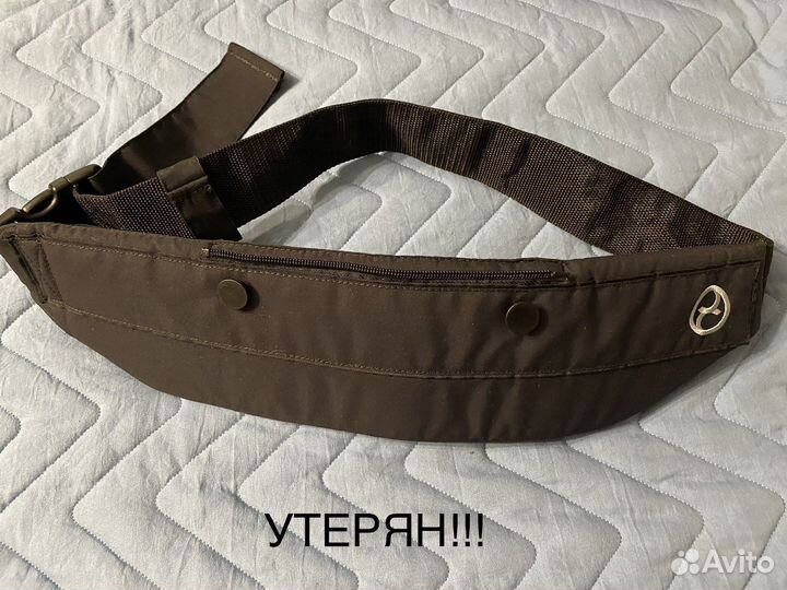 Эргорюкзак cybex First.Go 2в1