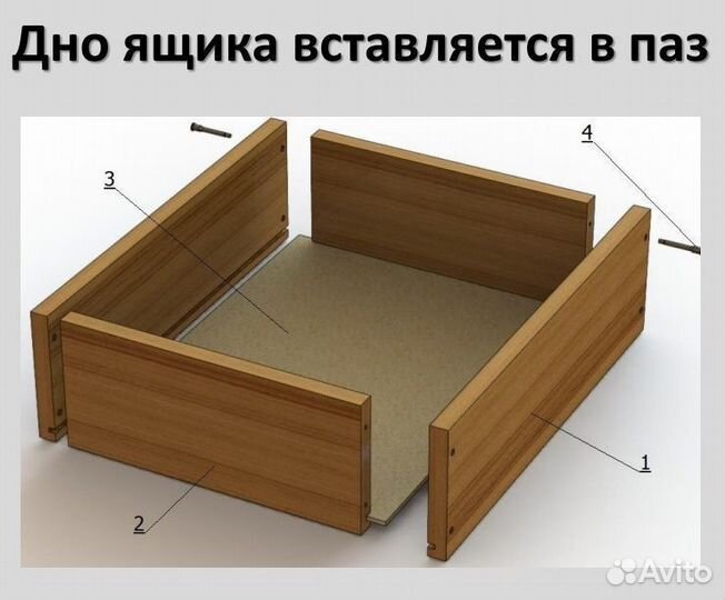 Комод Охта 1200.4 графит