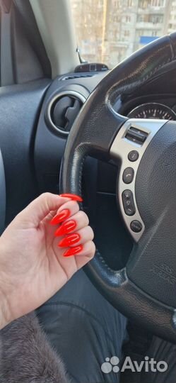 Мастер маникюра педикюра