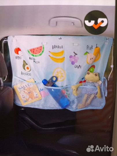 Солнцезащитная шторка (детская)