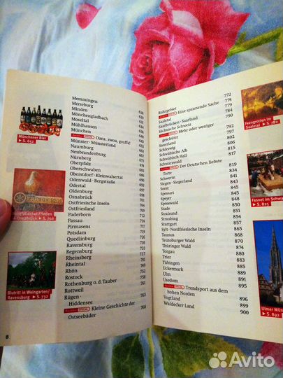 Германия путеводитель Deutschland книг на немецком