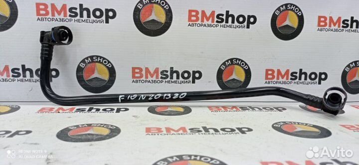 Трубка вентиляции бака Bmw 523I F10 N20B20B 2012