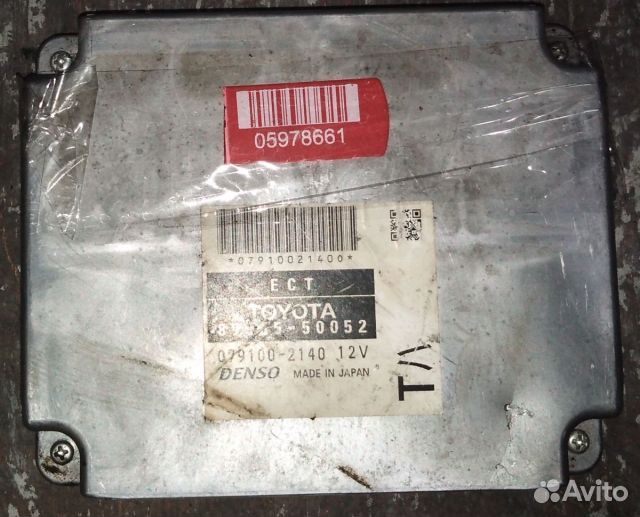 Эбу АКПП Toyota / lexus LS460 1UR