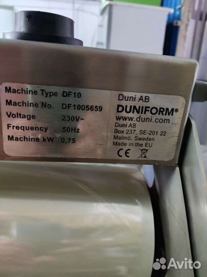 Запайщик пластиковых контейнеров