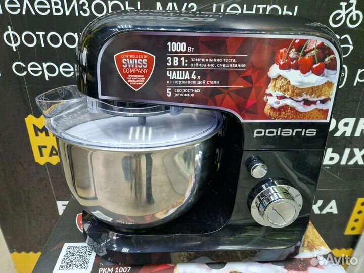 К.3785 Кухонная машина Polaris RKM 1007 Dolce Vita