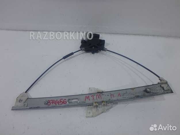 Стеклоподъемник электрический передний левый