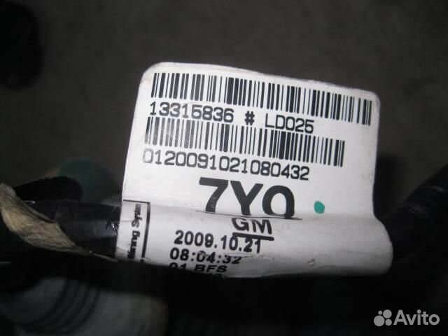 Проводка (коса) от Opel Astra J 2010