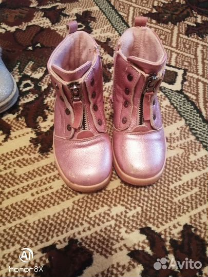 Обувь для девочки 25р