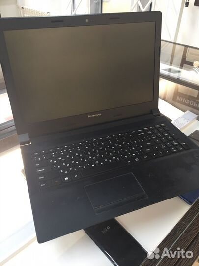 Lenovo B50-45
