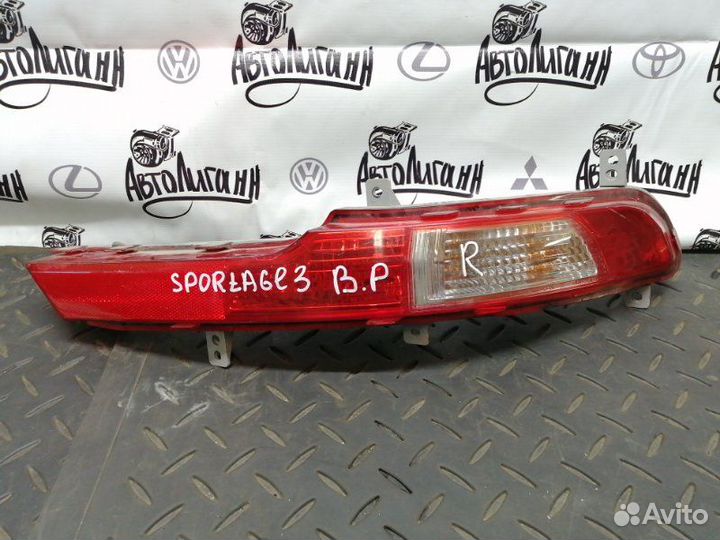 Фонарь противотуманный задний правый Kia Sportage