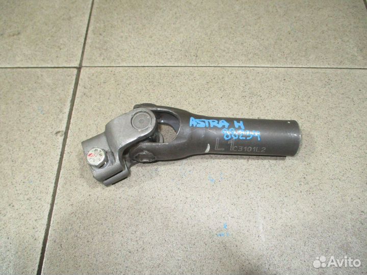 Кардан рулевой Opel Astra H