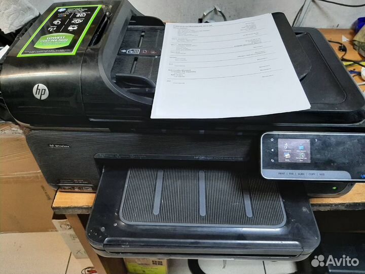 Мфу струйное HP Officejet 7500A E910, цветн., A3