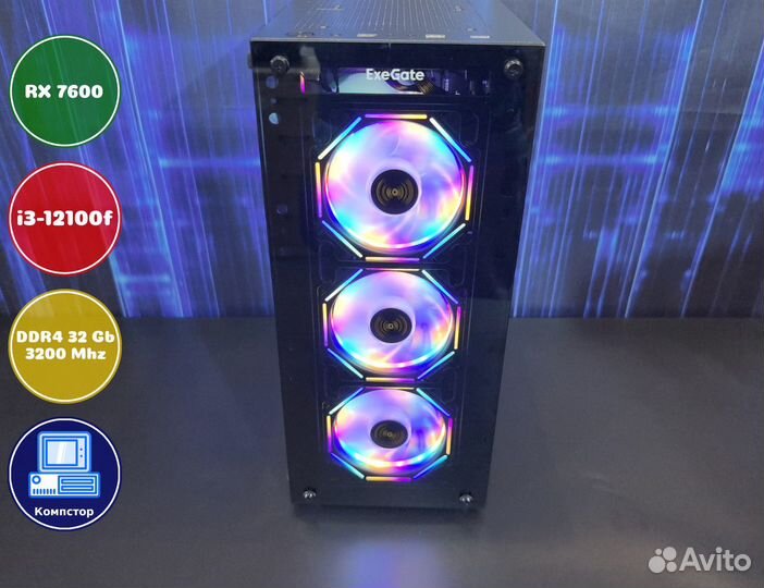 Игровая система i3-RX7600-32DDR4-QWA3746189052-H610