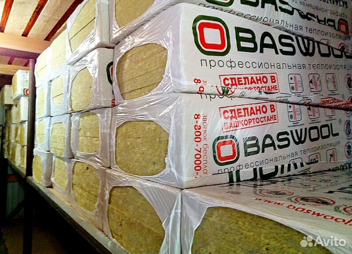 Базальтовый утеплитель 45