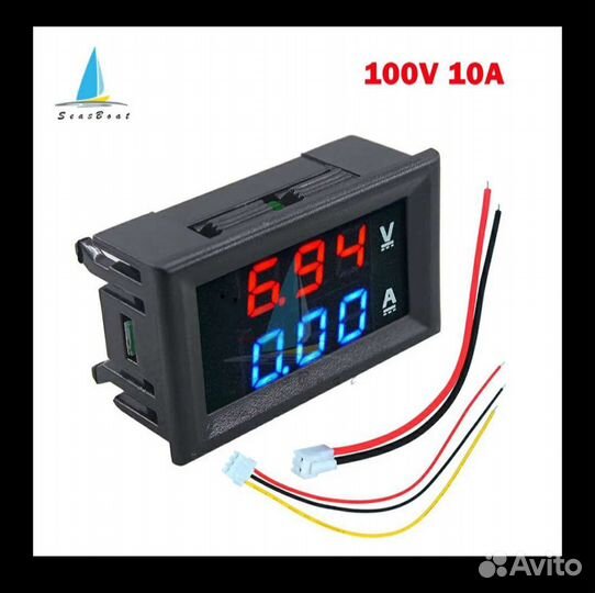 Вольтметры и амперметры