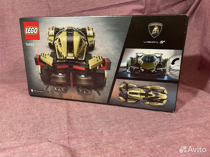 Lego 76923