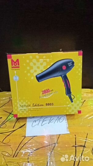 Фен новый мощный