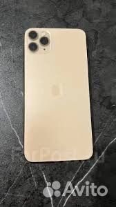 iPhone 11 Pro Max, 64 ГБ