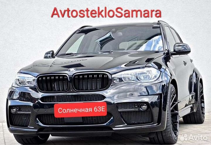 Лобовое стекло BMW X5 F15 с проекцией