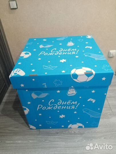 Коробка подарочная