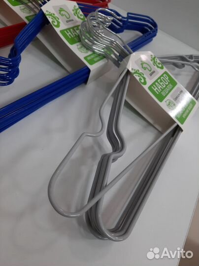 Плечики металлические нескользящие для одежды