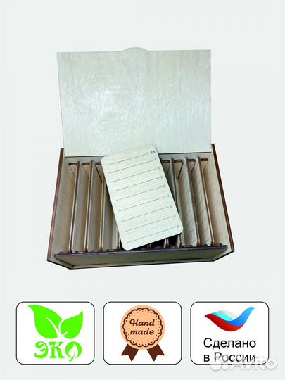 Лешбокс для ресниц 10 планшеток