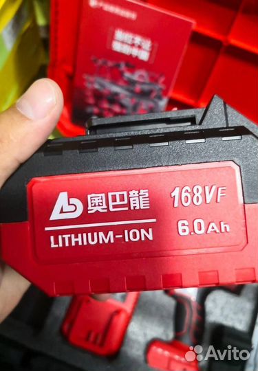 Гайковерт Aobalong 1300Nm оригинал (Арт.83740)