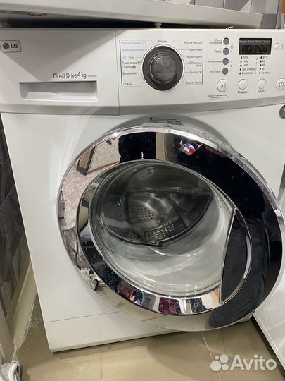 Ремонт стиральных машин и холодильников