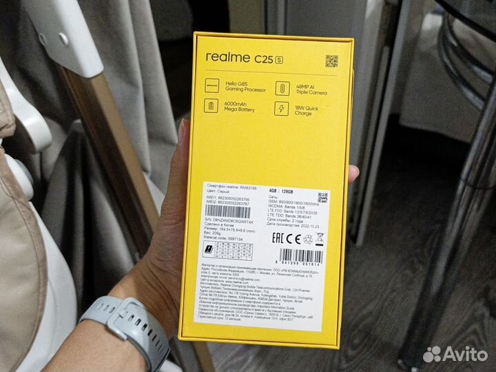 realme C25s, 4/128 ГБ