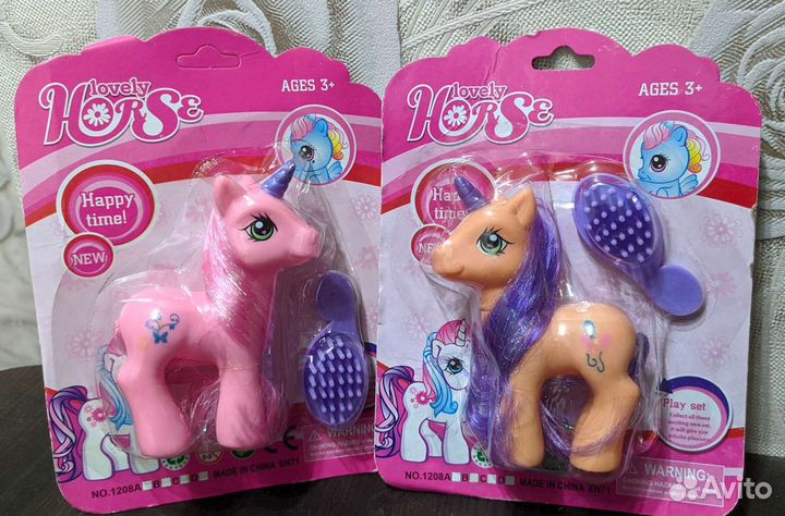 Новые Наборы для изготовления браслетов, куклы