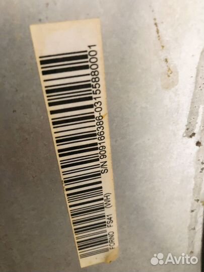 Духовка электрическая встраиваемая Ariston fs41