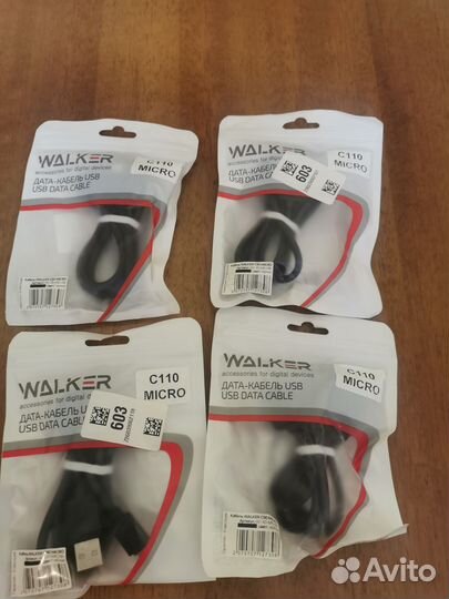 Кабель для зарядки microusb - USB