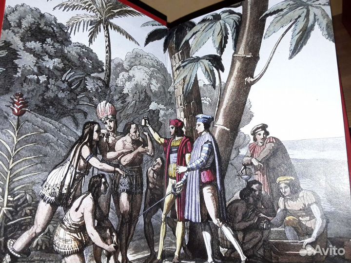 Васкес-Фигероа. Харагуа. Сенфуэгос. 2 тома