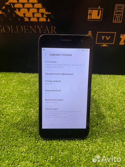 Samsung Galaxy J2 Core, 8 ГБ