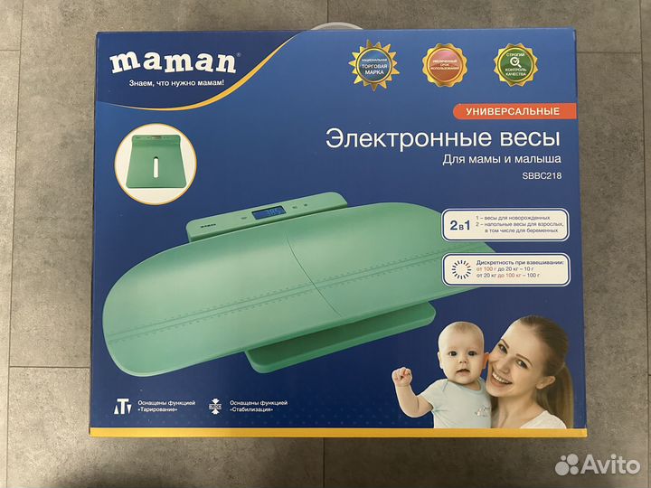 Весы для новорожденных maman