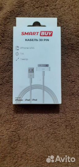 Usb кабель 30 pin