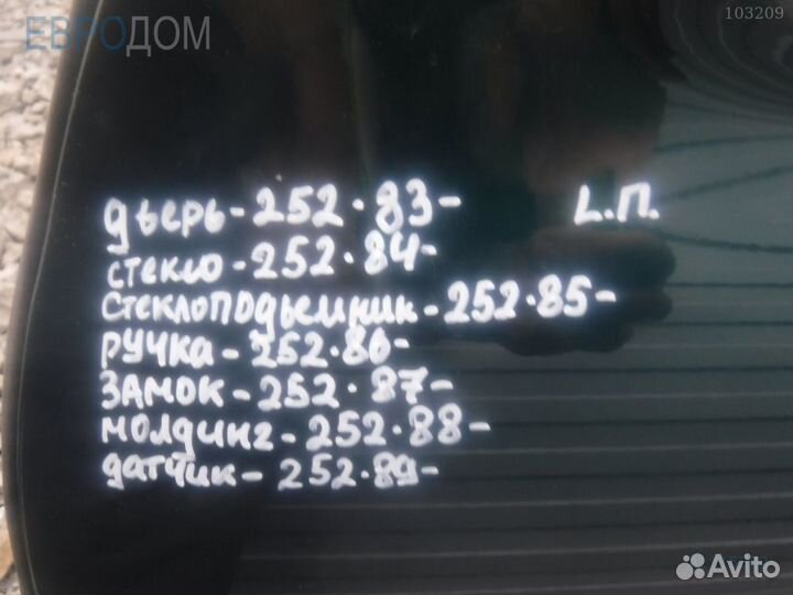 Дверь передняя левая mercedes X164 s1115362