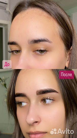 Мастер бровист