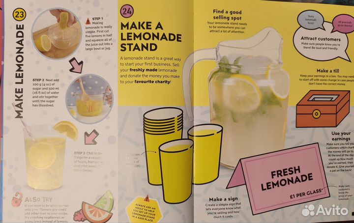 Книги для детей на английском Unlock Imagination