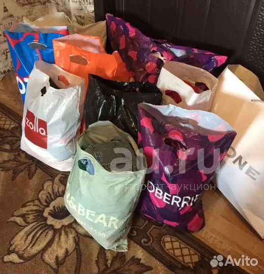 Вещи пакетом