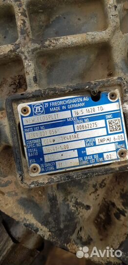Кпп zf 16s1620 td